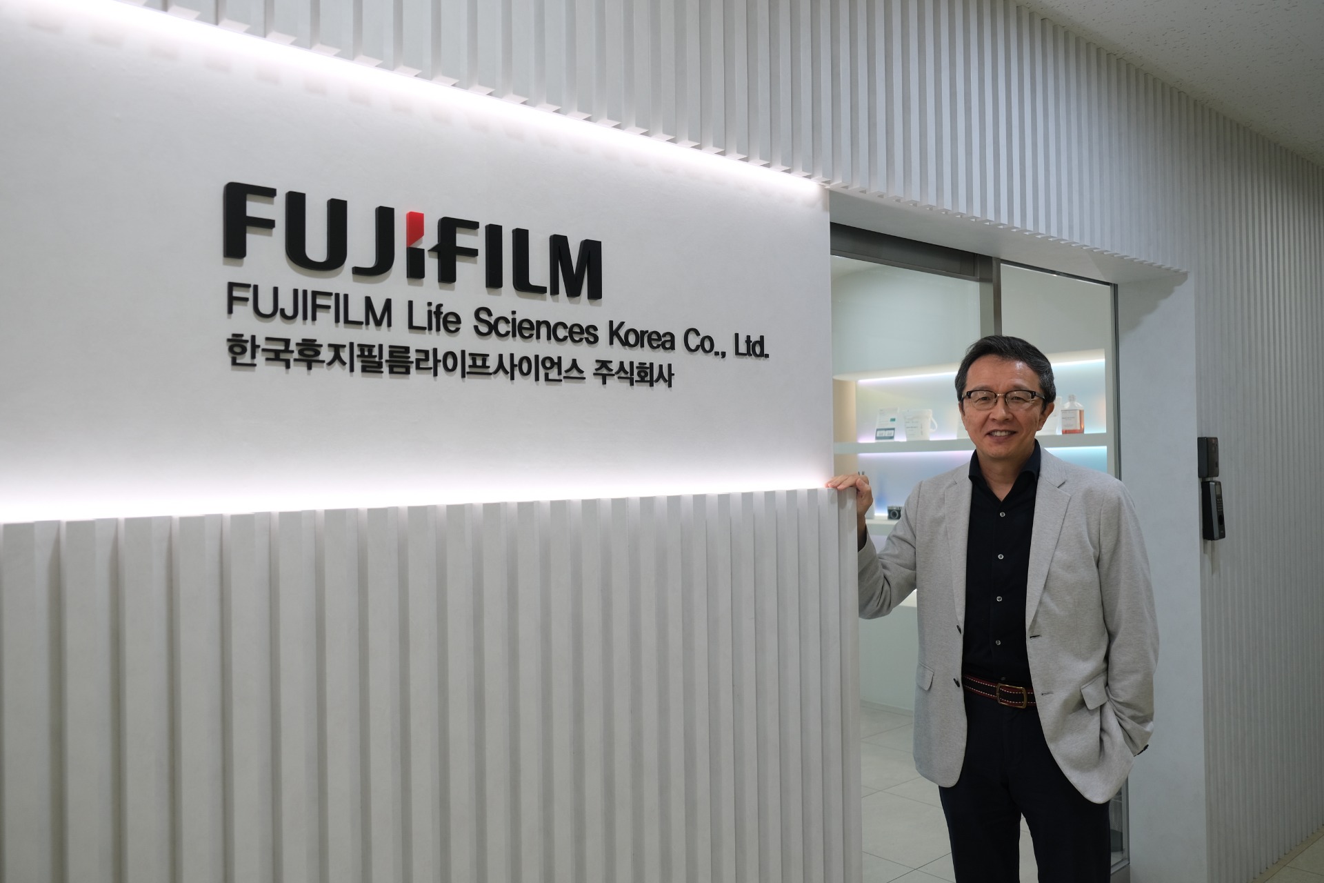人タビュー】 「富士フイルムグループの成長が、韓国経済・社会の発展に繋がると信じます」 韓国富士フイルムライフサイエンス代表理事、武藤潤さん < 경제  < 기사본문 - 재팬코리아데일리